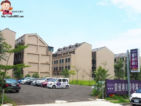 桃園大園青埔美食-聖朵莉-高鐵附近的平價優質餐廳,手工麵包雞讓人驚喜連連 (邀約) @民宿女王芽月-美食.旅遊.全台趴趴走