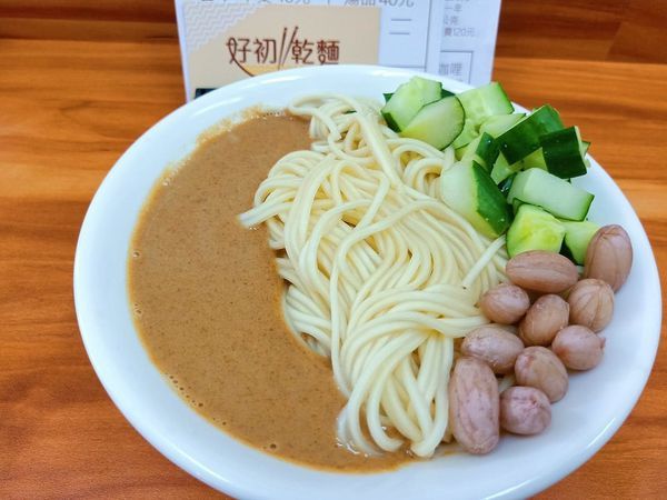 66783780_867235183632740_4575851426944647168_n