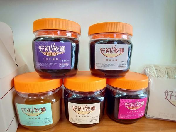 66727625_2068919456744165_6668939494529433600_n