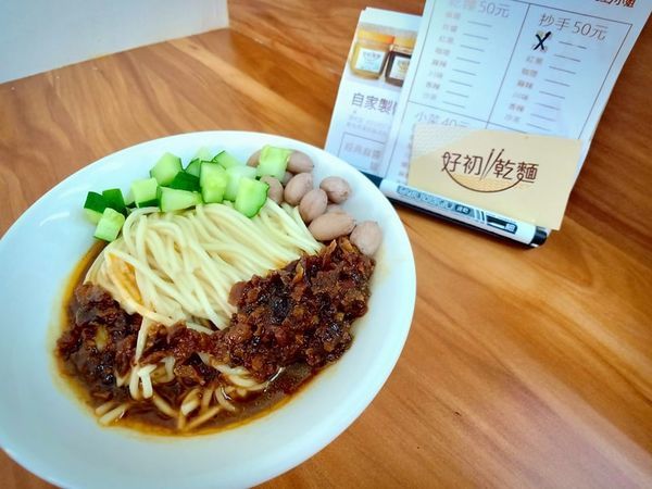 66453945_335482370699443_1572770419105071104_n