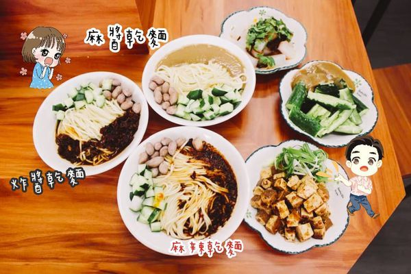 67317911_2309324275946300_8002350166457712640_n