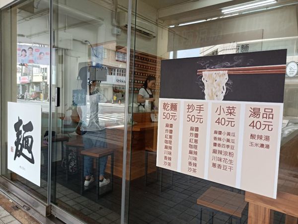 67291835_2178696455589918_7239379995469021184_n