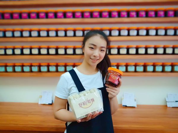 66784760_493680921389126_2086900939561631744_n