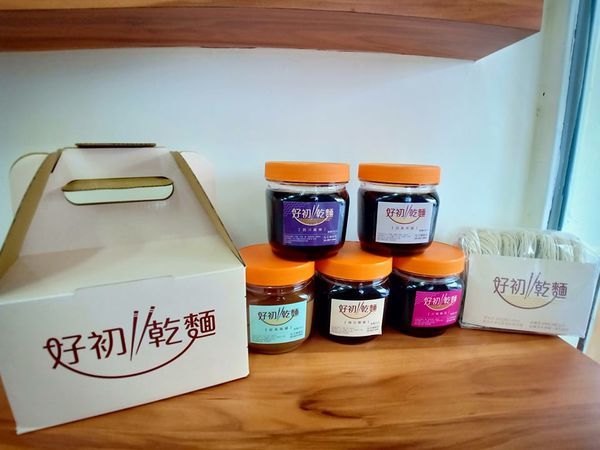 66633511_354618585203177_2473129331103105024_n