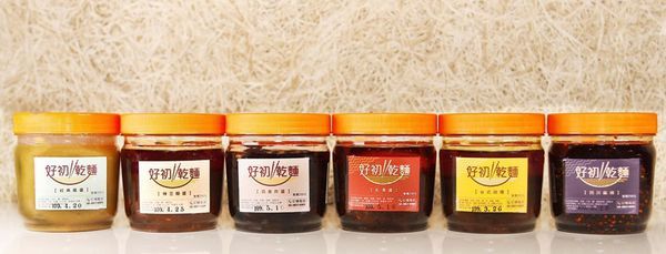 61972757_2159621477492847_5599139990945660928_n