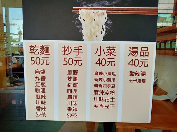 67175795_483007515799210_6767096067226861568_n