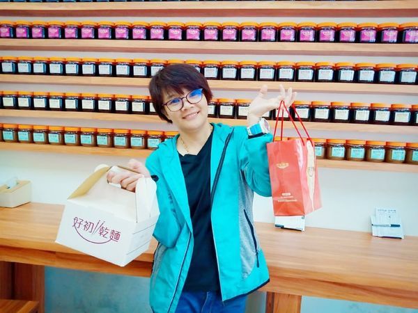 67061430_915612105438924_1336387445041659904_n