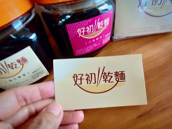 66663260_350135678987016_2789273069078708224_n