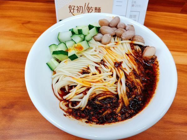 66872250_352236575447840_2415689014012018688_n