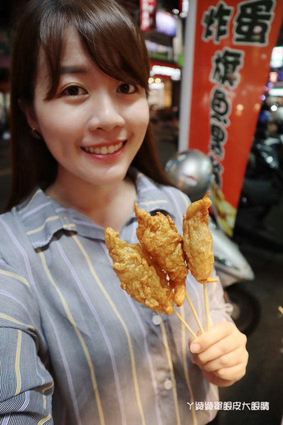 新竹城隍廟美食推薦!炸蛋旗魚黑輪,手工現做現炸外酥內Q!下午茶外送賣完為止