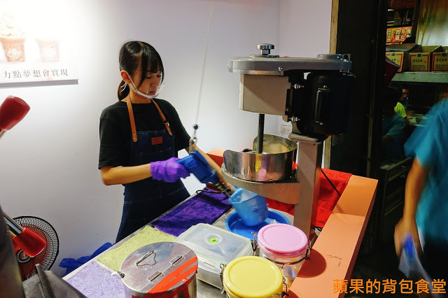 [食記] 新竹北區-夢想開冰室 微分子電鑽 綿密細緻泡泡冰 傳統杏角 花豆有著成熟風味 鳳梨酸V清涼消暑 新竹美食