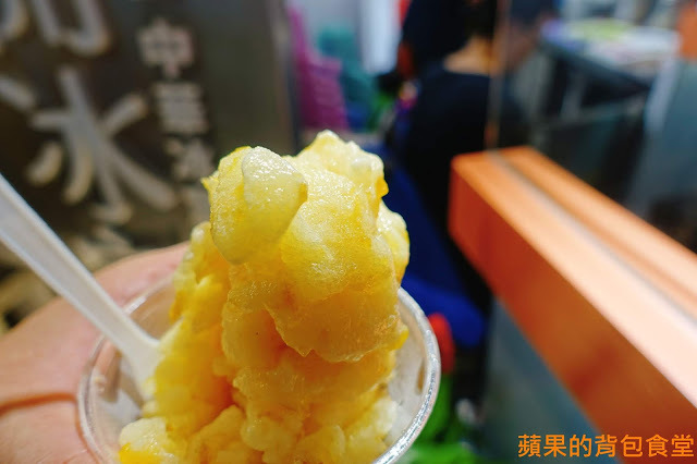 [食記] 新竹北區-夢想開冰室 微分子電鑽 綿密細緻泡泡冰 傳統杏角 花豆有著成熟風味 鳳梨酸V清涼消暑 新竹美食