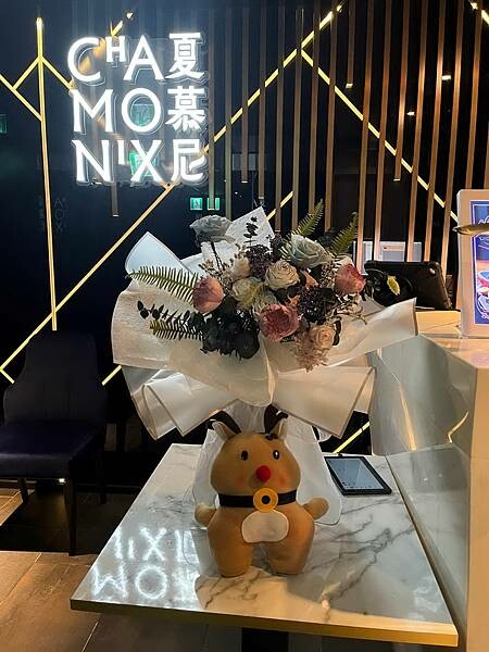 台北夏慕尼新榭鐵板燒~忠孝東店~歡樂聖誕節~開心的慶祝~捷運