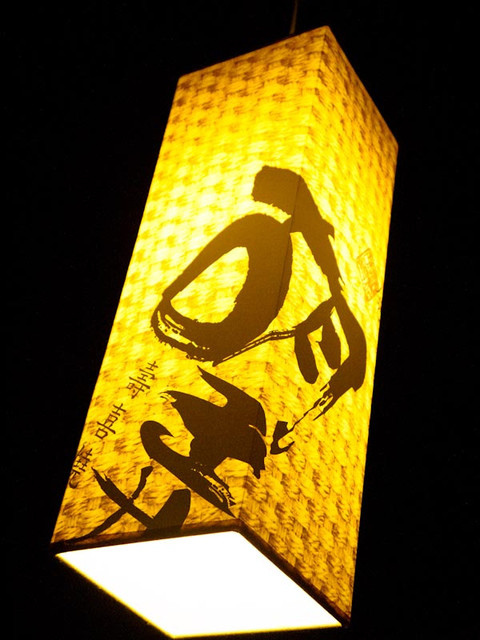 【台北活動】華山1914文創園區快閃店/RODY跳跳馬期間限定店~大型Rody主題拍照區、以夏日野餐為主題的餐飲區,好逛好買也能遛小孩