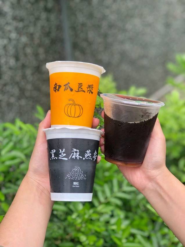 台南學甲美食【邵師傅薄皮生煎湯包】你吃過臭豆腐湯包嗎!? 口味選擇高達17種 平價又美味的傳統小吃 台南美食l慈濟宮美食 | 小白只饗ㄔ美食