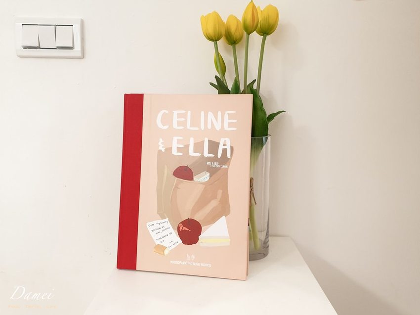 台北大安｜ mumi-cafe-韓系咖啡館裡與妳一起烤土司