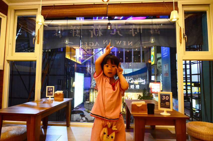 嘉義私房景點-0007 嘉義私房景點-0007