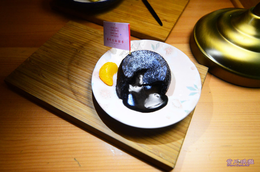 黑嚕嚕獨立山-0001 黑嚕嚕獨立山-0001