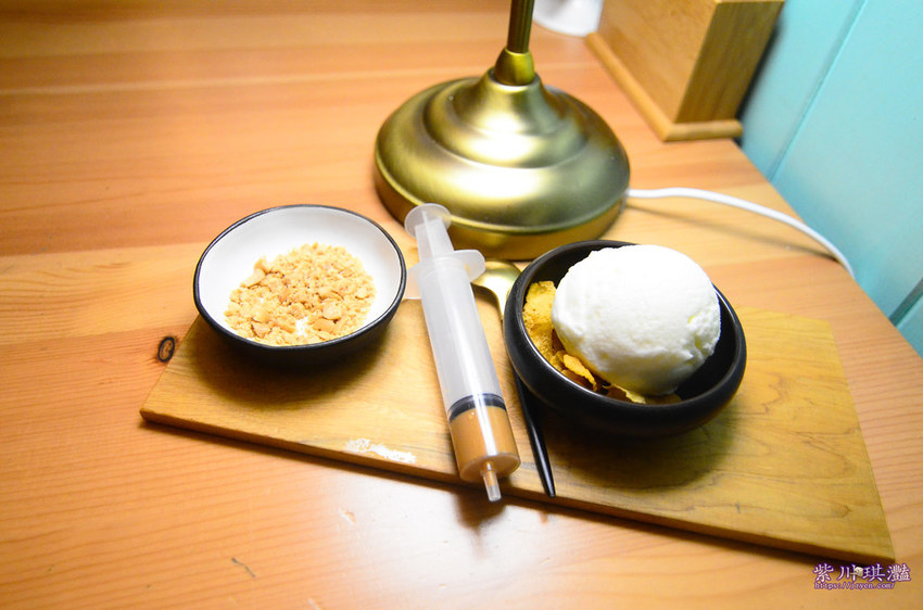 好事繪花生-0001 好事繪花生-0001