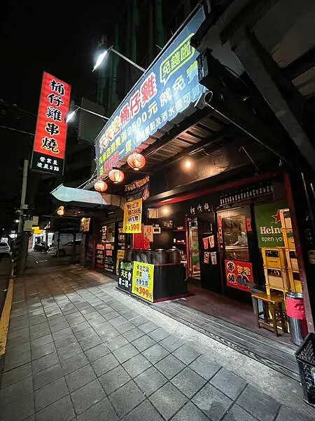 LINE_ALBUM_雞老闆_250224_154