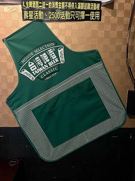 LINE_ALBUM_雞老闆_250224_128