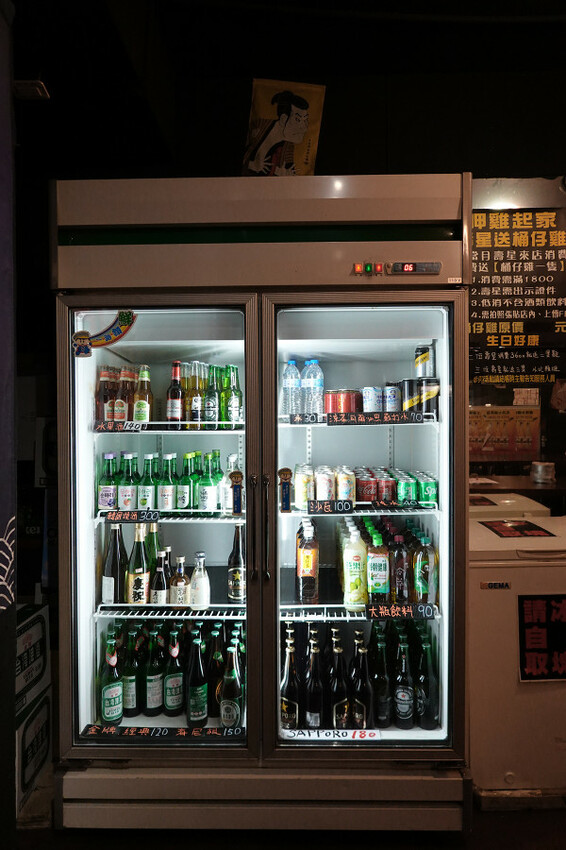 台北市文山區原塊肉自製醬料串燒台北居酒屋-師大學生最愛的雞老闆萬隆店，壽星免費送烤雞、學生399吃機、清梅酒無限暢飲方案