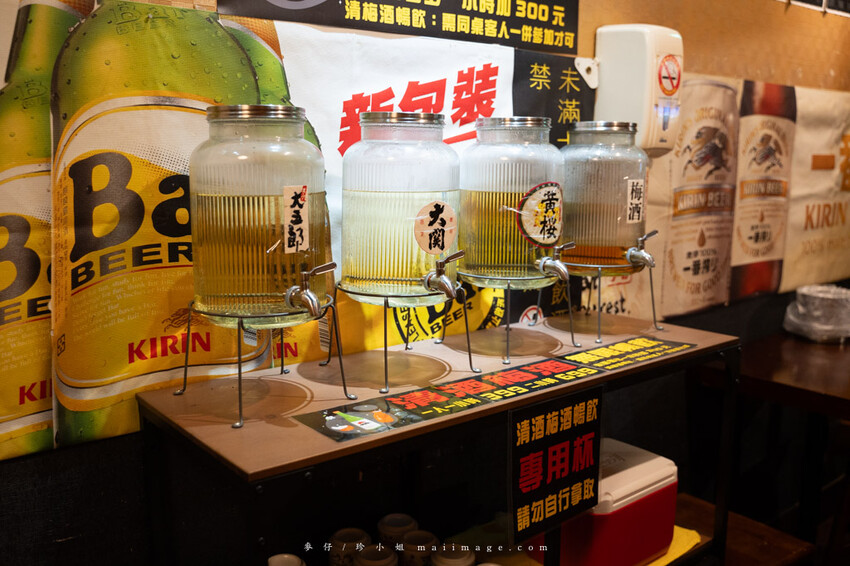 雞老闆桶仔雞萬隆店|這次老闆不只生日要請你吃雞,新推的清酒梅酒喝到飽,聚餐首選啦!