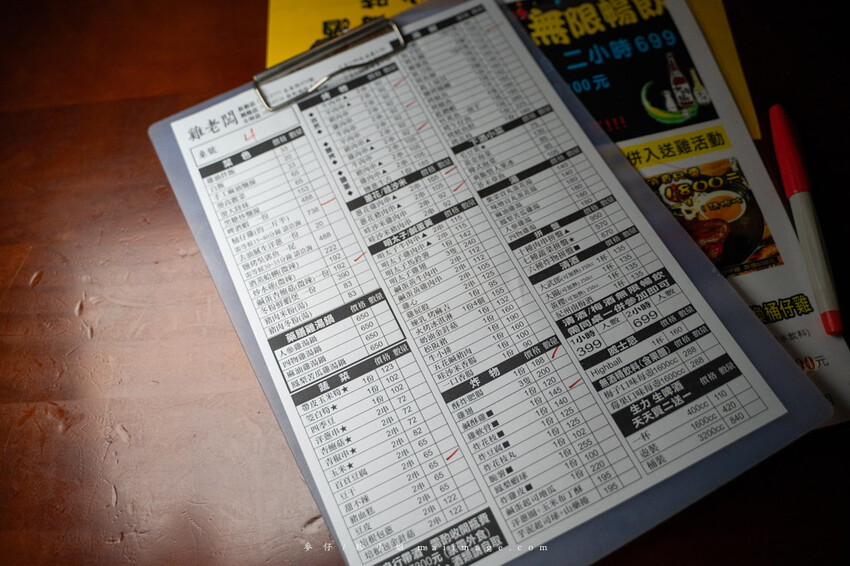 雞老闆桶仔雞萬隆店|這次老闆不只生日要請你吃雞,新推的清酒梅酒喝到飽,聚餐首選啦!