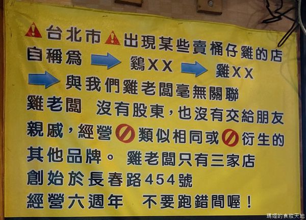 IMG20200920173658.jpg IMG20200920173658.jpg