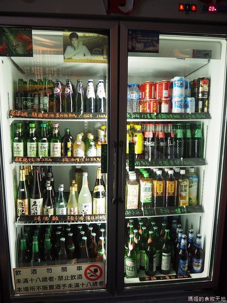 雞老闆3.JPG 雞老闆3.JPG