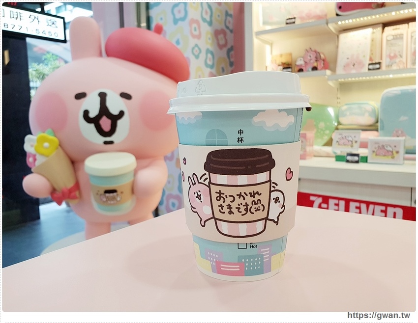 全台最Q的7-11在這裡，超萌粉紅兔兔和P助陪你一起野餐～