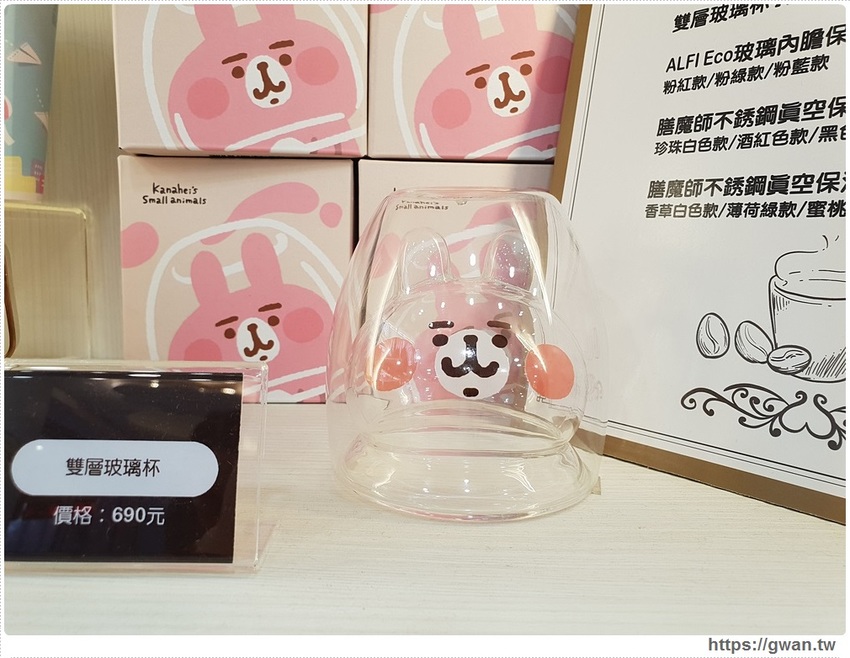 全台最Q的7-11在這裡，超萌粉紅兔兔和P助陪你一起野餐～