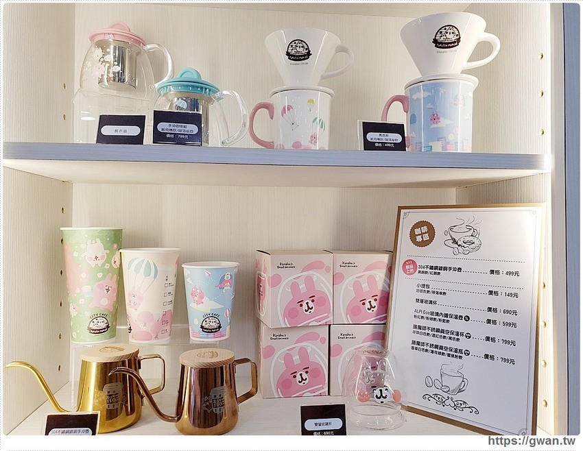 全台最Q的7-11在這裡，超萌粉紅兔兔和P助陪你一起野餐～