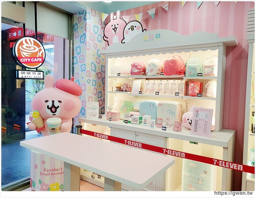 全台最Q的7-11在這裡，超萌粉紅兔兔和P助陪你一起野餐～