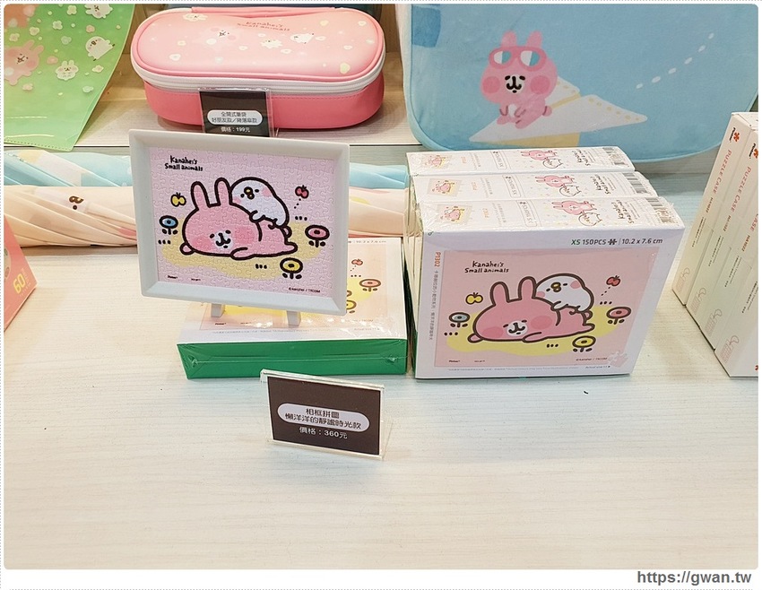 全台最Q的7-11在這裡，超萌粉紅兔兔和P助陪你一起野餐～