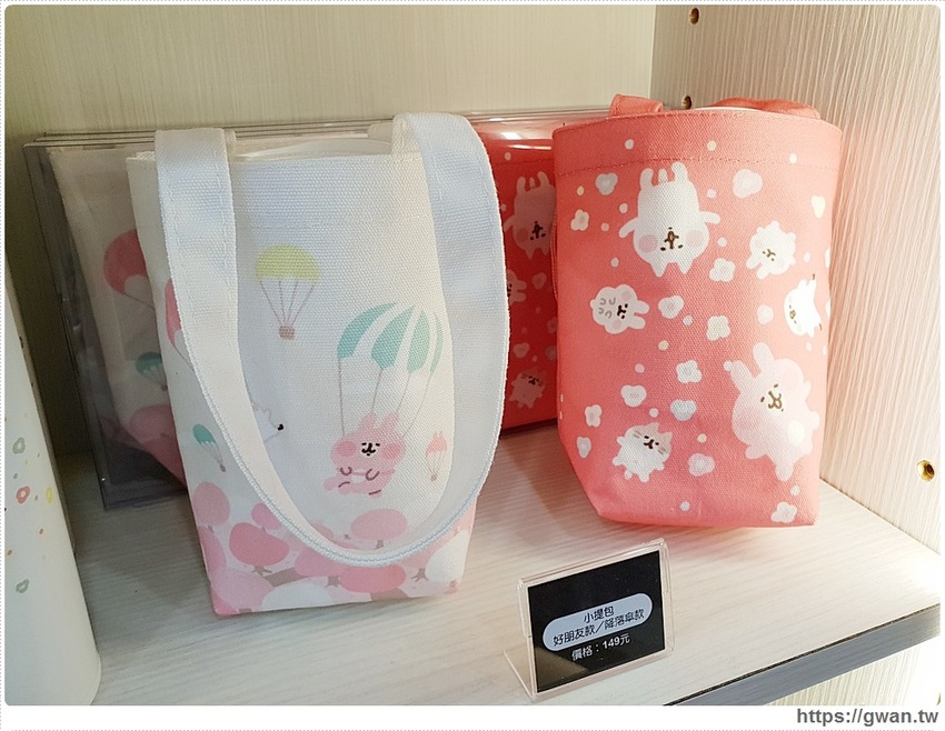 全台最Q的7-11在這裡，超萌粉紅兔兔和P助陪你一起野餐～