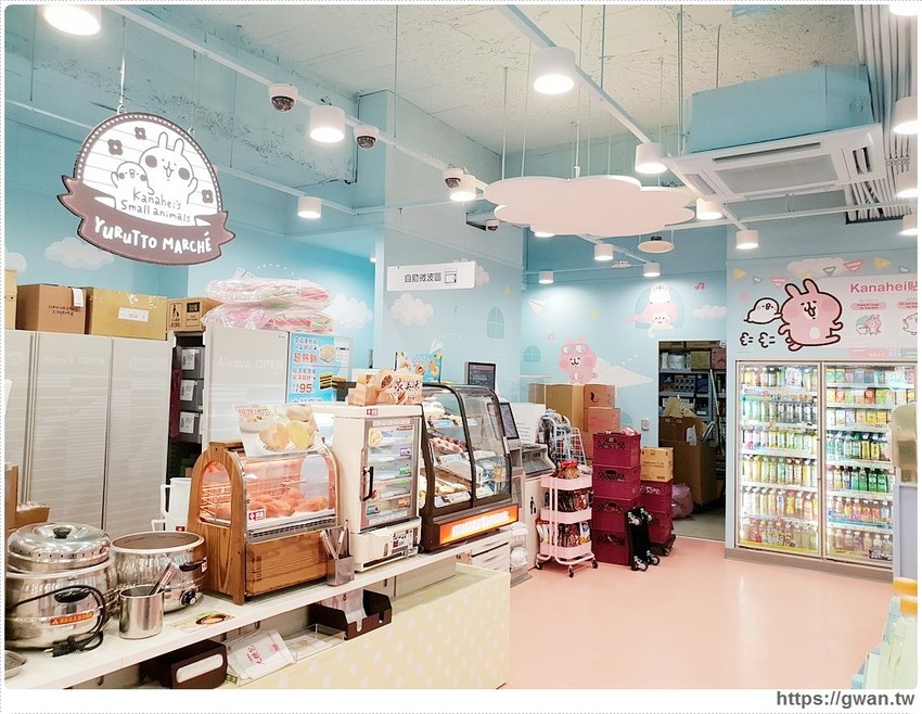 全台最Q的7-11在這裡，超萌粉紅兔兔和P助陪你一起野餐～