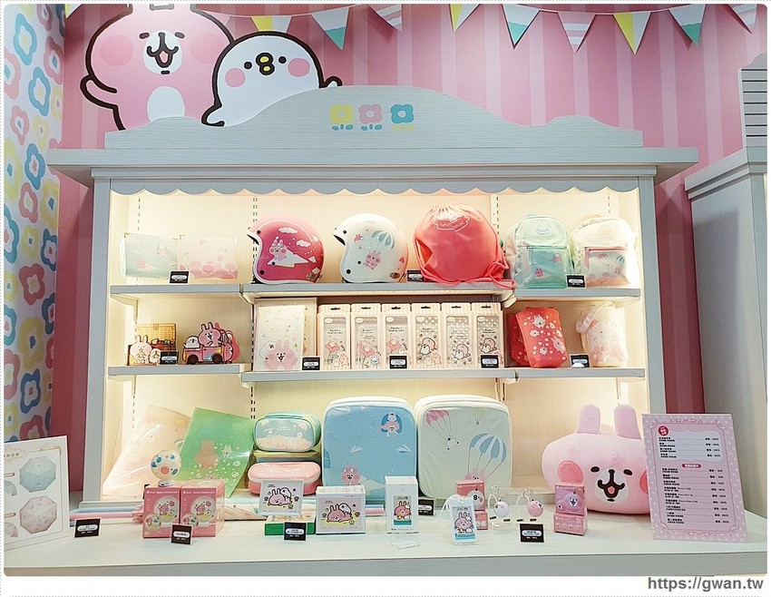 全台最Q的7-11在這裡，超萌粉紅兔兔和P助陪你一起野餐～