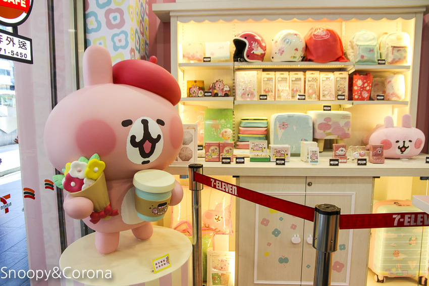 【台北景點】7-11卡娜赫拉聯名店～兔兔與P助陪伴用餐，可愛療癒又好拍的特色小七