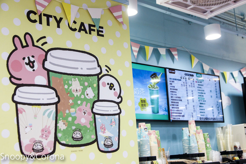 【台北景點】7-11卡娜赫拉聯名店～兔兔與P助陪伴用餐，可愛療癒又好拍的特色小七