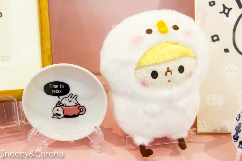 【台北景點】7-11卡娜赫拉聯名店～兔兔與P助陪伴用餐，可愛療癒又好拍的特色小七