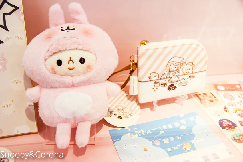 【台北景點】7-11卡娜赫拉聯名店～兔兔與P助陪伴用餐，可愛療癒又好拍的特色小七