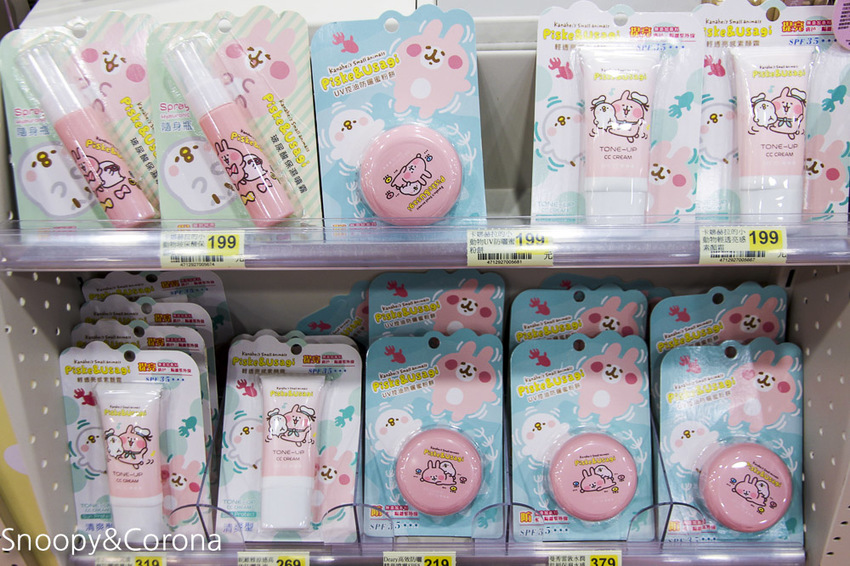 【台北景點】7-11卡娜赫拉聯名店～兔兔與P助陪伴用餐，可愛療癒又好拍的特色小七