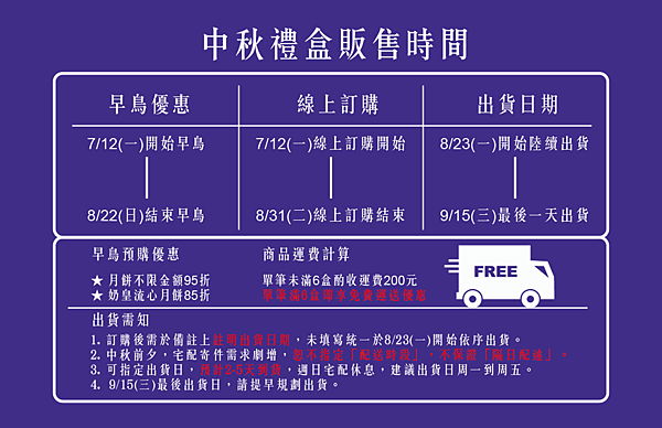 2021_07_25_14_18-a9617056