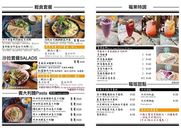 71307033_2421805194767604_2110909583407972352_n