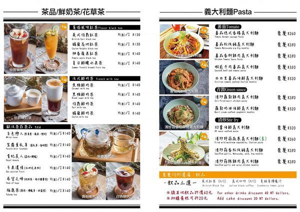 71247889_2421805398100917_7599481211890696192_n