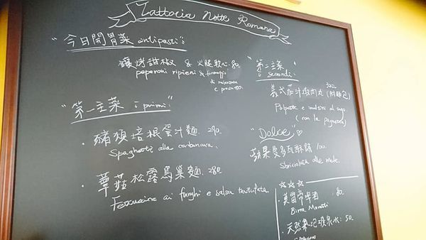 66749278_2517876028244071_5351329719520329728_n 66749278_2517876028244071_5351329719520329728_n