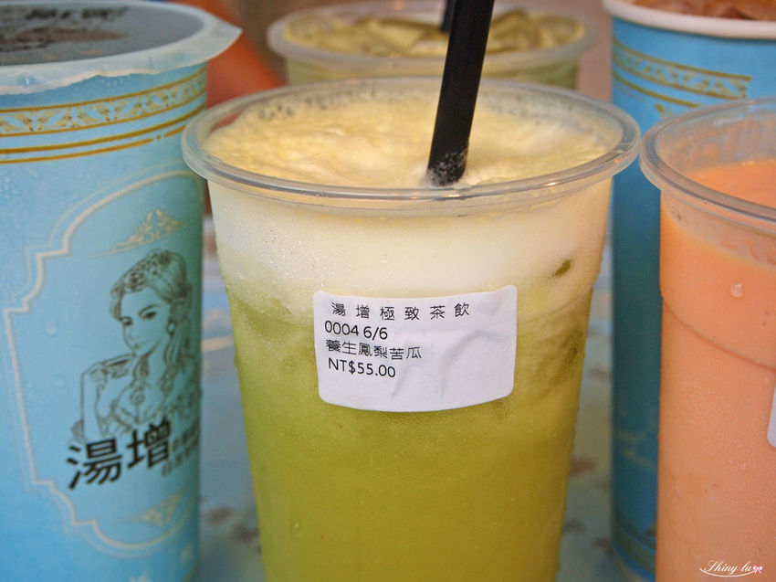 基隆一日遊必去景點 湯增鮮果頂級茶飲14.JPG