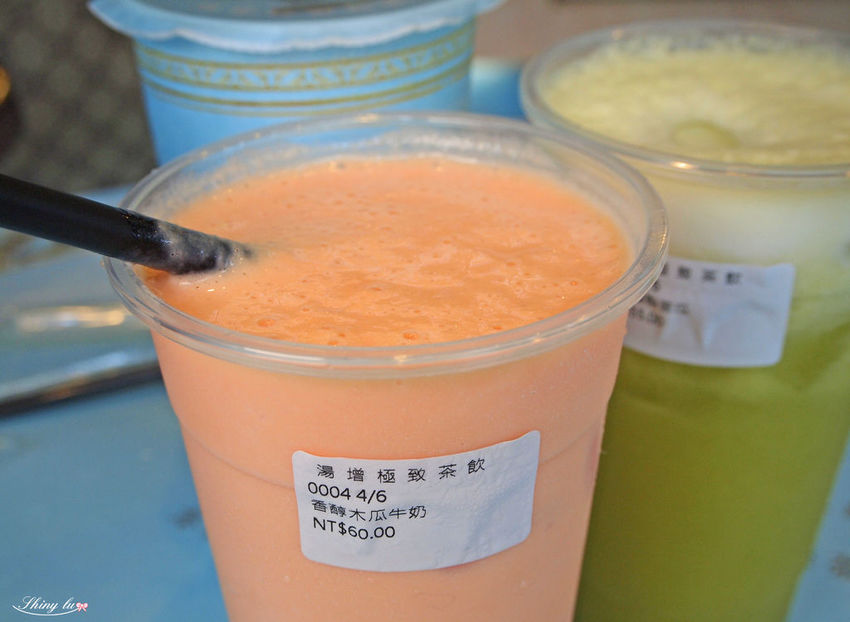 基隆一日遊必去景點 湯增鮮果頂級茶飲15.JPG