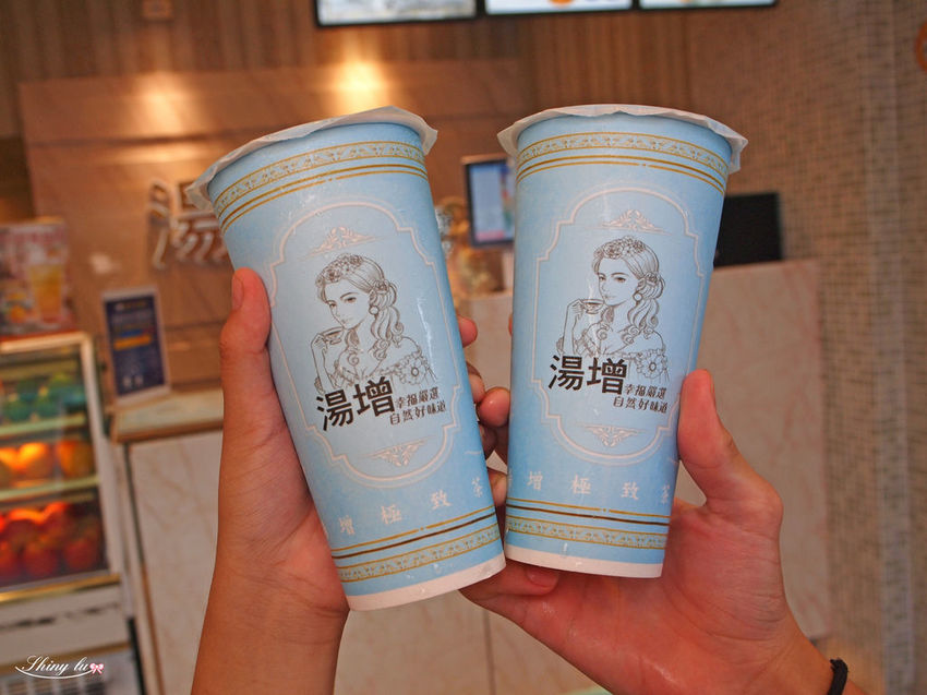 基隆一日遊必去景點 湯增鮮果頂級茶飲3-1.JPG